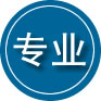 望城区专业道路救援