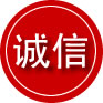 望城区诚信救援服务