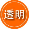 望城区救援费用合理